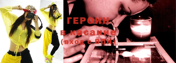 MDMA Верхний Тагил