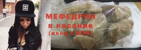 дурь Верхнеуральск