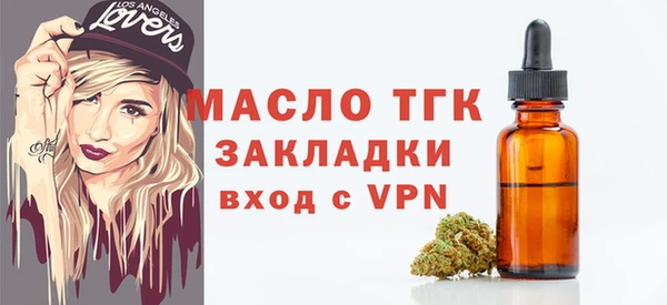 MDMA Верхний Тагил