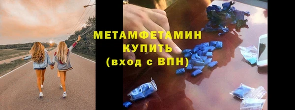 дурь Верхнеуральск