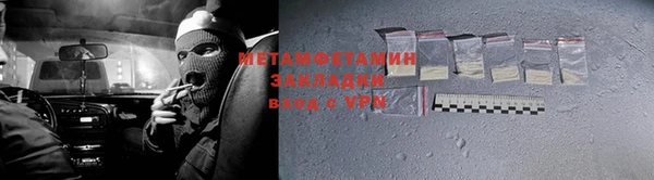 mix Богородицк
