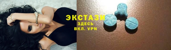 mix Богородицк