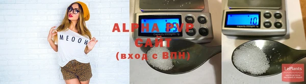 MDMA Верхний Тагил