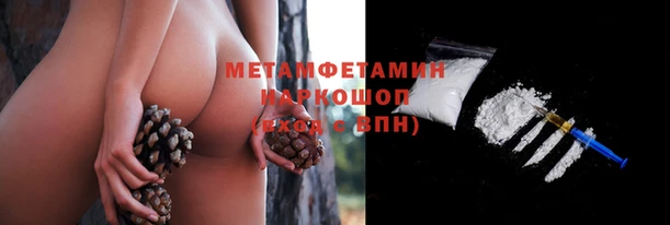 дурь Верхнеуральск