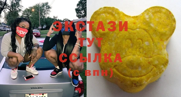 дурь Верхнеуральск