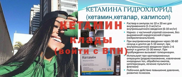 mix Богородицк